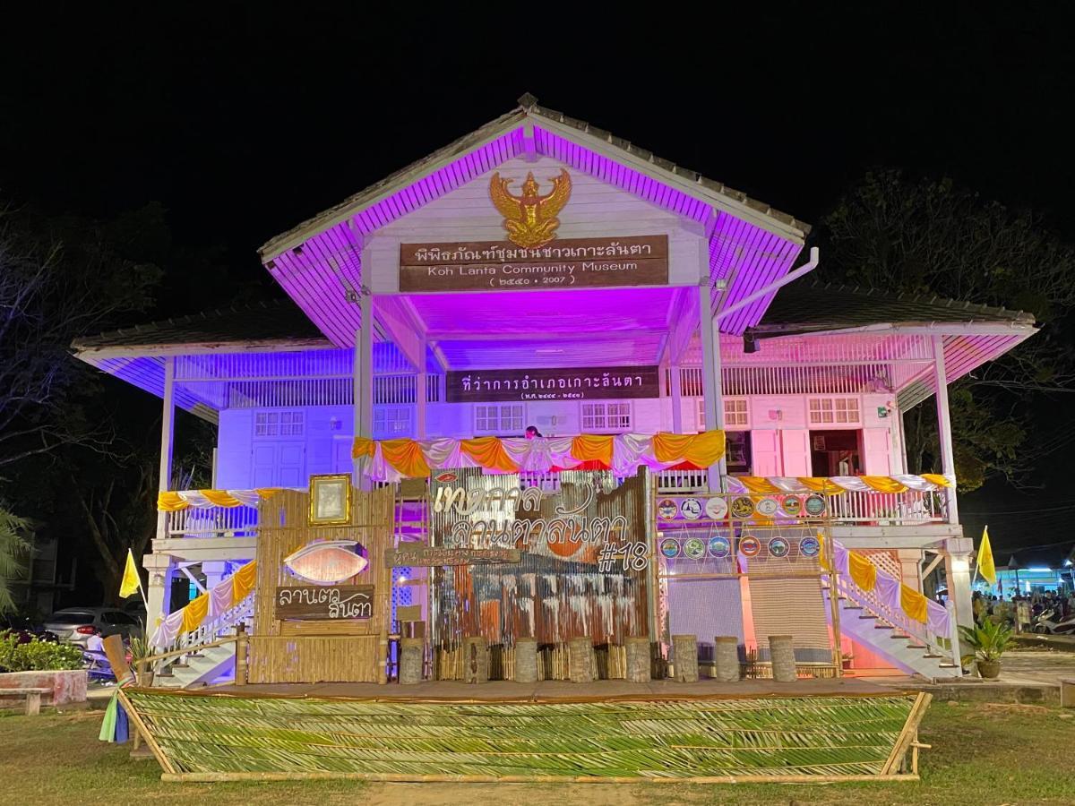 Hotel Malee Sirin Old Town Ko Lanta Esterno foto